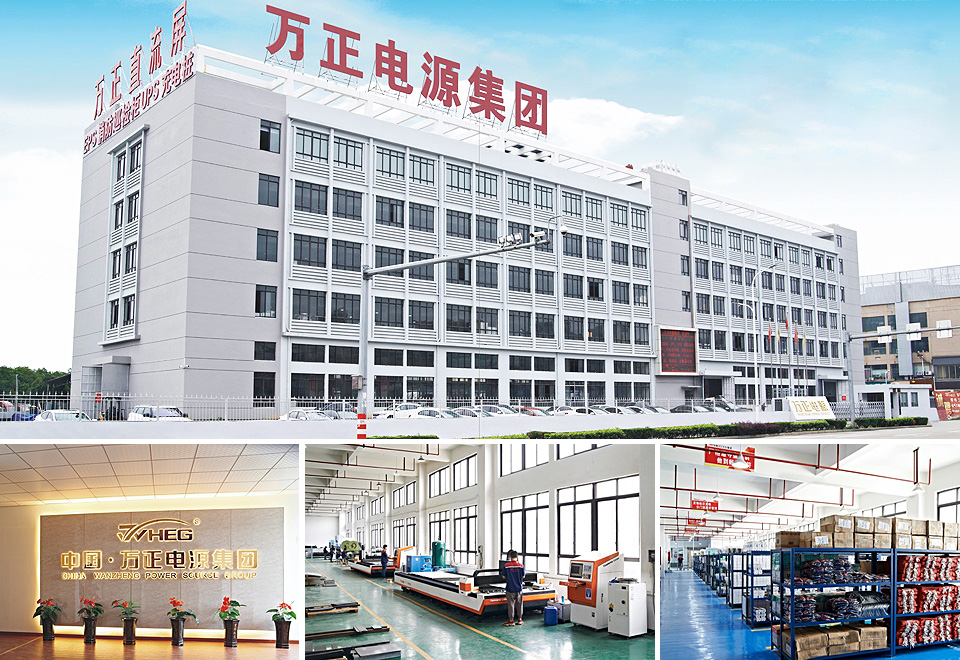 深圳公司注冊品牌企業(yè)